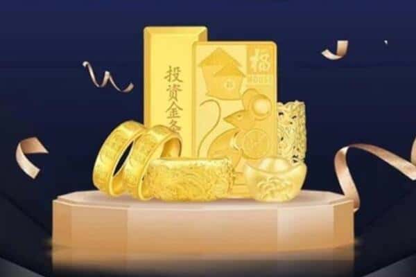 宁德市寿宁回收黄金